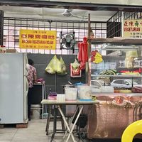 Vegetarian rojak stall   at Vegetarian Rojak   in Ipoh
