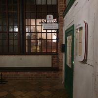 Entrance inside of another building at Wulflamstuben in Stralsund