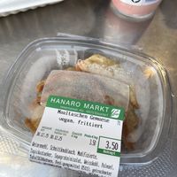 Gyoza  at DELI By Hanaro in Dusseldorf