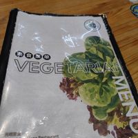 Menu at Restoran Guan Ming Vege in Kuala Lumpur