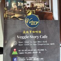  at Veggie Story Cafe in Johor Bahru