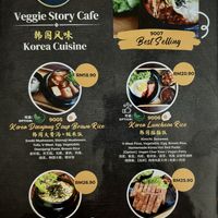 Korean Cuisinee  at Veggie Story Cafe in Johor Bahru