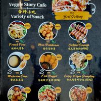 Snack Menu  at Veggie Story Cafe in Johor Bahru