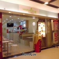 Vegetarian Express Cafe at Vegetarian Express Cafe in Northeast Singapore