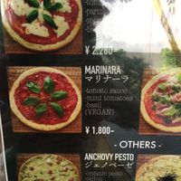   at RICE HACK in Tokyo