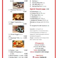 Speisekarte 2 at How Bao in Solingen