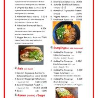 Speisekarte 1 at How Bao in Solingen