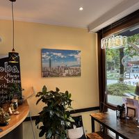  at How Bao in Solingen