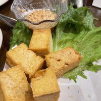 Tofu appetizerr  at Tuk Tuk Thai in Tucson