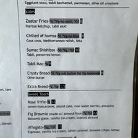 Sides and Dessert Menu  at Barsha in Hermosa Beach