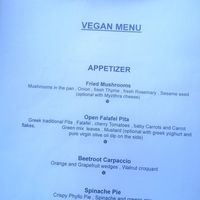  at Black Pepper in Skiathos