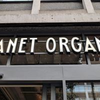 Entrance at Planet Organic - Torrington Place in London