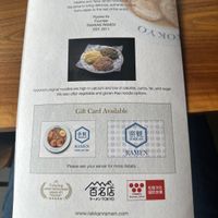   at Rakkan Ramen in Dallas