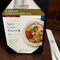   at Rakkan Ramen in Dallas