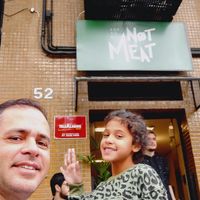 Entrance at Espaço Not Meat in Rio Grande