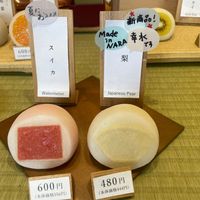  at Ben Zai Ten in Nara