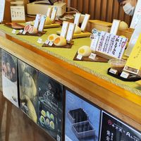 The storefront at Ben Zai Ten in Nara