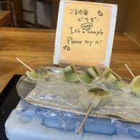   at Ben Zai Ten in Nara