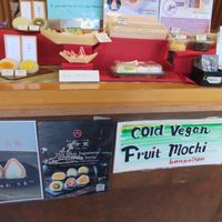  at Ben Zai Ten in Nara