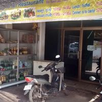 entry area with banner and supplies - on sale  at Han Ahaan J in Vientiane
