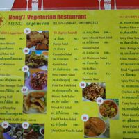 Menue at Nong J - ร้านน้องเจ in Phuket