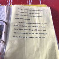 Great reassuring message at Nong J - ร้านน้องเจ in Phuket