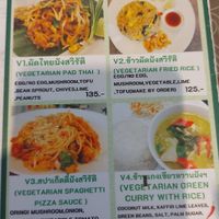  at Kin & Koff Café in Bangkok