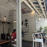 Location at Rojiura Curry Samurai in Perth