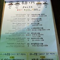   at Chilldren - 小孩吃素(新美店) in Tainan