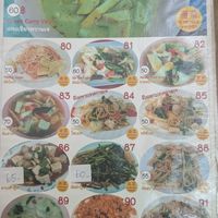 Vegan menu at Maturot in Bangkok