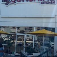 Entrance at Hey Sunshine Kitchen in Culver City