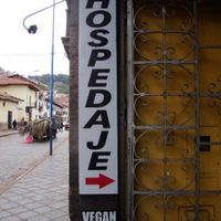 Shaman Restaurant, Cusco, Peru at Shaman Restaurant in Cusco