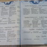 Menu at Agia Paraskevi Beach Restaurant in Kefalonia