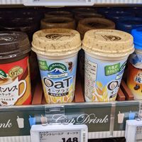 Oat latte at MaxValu Danbara Store - マックスバリュ 段原店 in Hiroshima