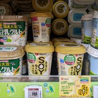 Soy yoghurt at MaxValu Danbara Store - マックスバリュ 段原店 in Hiroshima