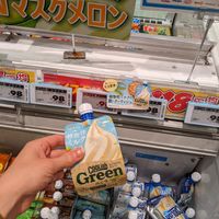 Vegan ice cream at MaxValu Danbara Store - マックスバリュ 段原店 in Hiroshima