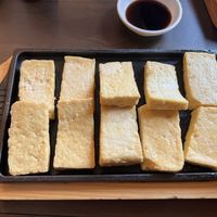 Tofu  at Bab Providencia in Santiago