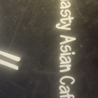 Menu at Dynasty Asian Cafe in Crossville