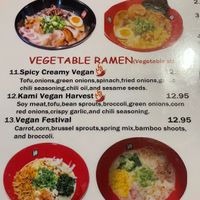 Vegetable ramen options at Kami Ramen Bar in Jackson