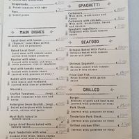 Menu June 2023 at Diporto in Milos