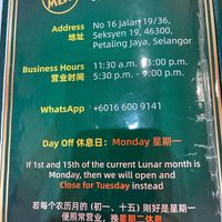  at No Meat in Petaling Jaya