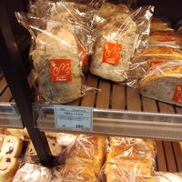 Another kind of vegan bread at Hokkaido Dosanko Plaza in Sapporo