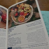   at Wanaka in Hong Kong Island