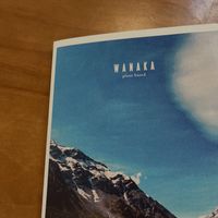   at Wanaka in Hong Kong Island