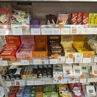 Vegan Bars 🍫 at Nachumura Parukoten - ナチゅ村 パルコ店 in Fukuoka
