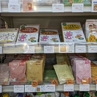 Vegan Curties at Nachumura Parukoten - ナチゅ村 パルコ店 in Fukuoka