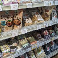 Vegan Soy Junks at Nachumura Parukoten - ナチゅ村 パルコ店 in Fukuoka