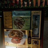 3-dip set and hummus #Veganuary at Ta-im in Tokyo