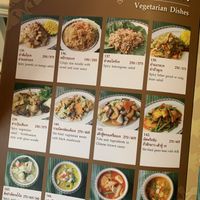 Stir fried items are my favorites, spicy means spicy! Look for baked rice on previous page and mango sticky rice on desert page.  at Methavalai Sorndaeng in Bangkok