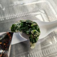 Mit Schnittlauch at All Vegan Dumplings  in Bangkok
